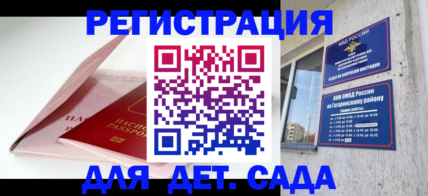 форма 3 в Черемхово